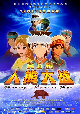 姐姐的礼物